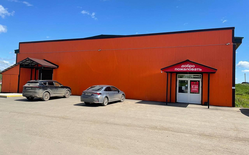 Сдам помещение свободного назначения 851м² под торговлю/ склад/производство фото