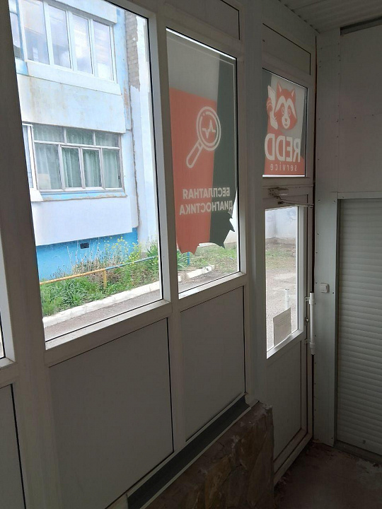 Сдаётся помещение свободного назначения с отдельным входом с торца здания, таже имеется запасной вых фото