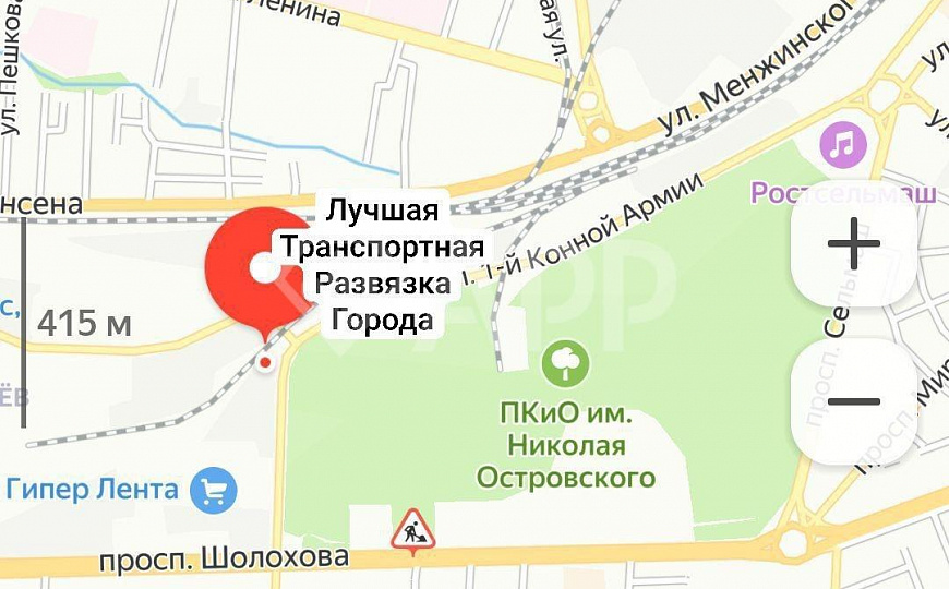 Склад/Сельмаш/кара/рохля фото