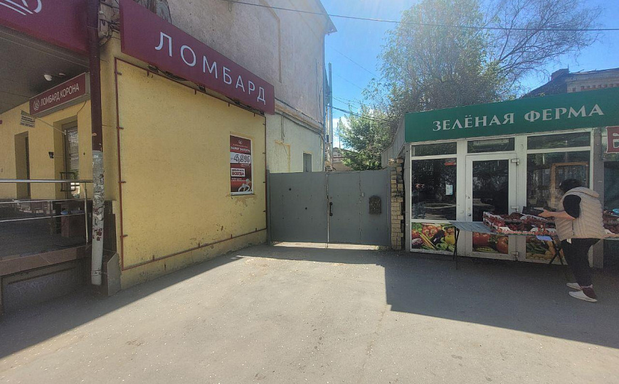 Офис с парковкой в центре 65 м2. фото