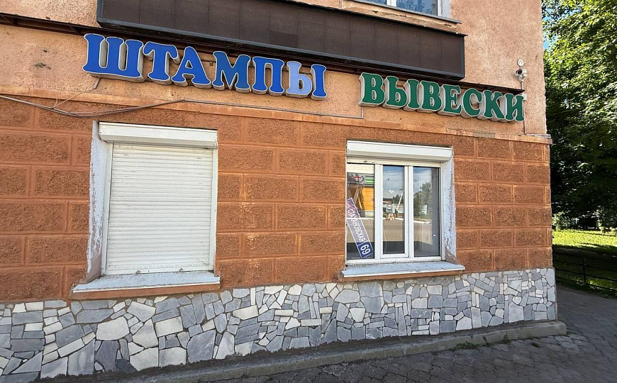 Сдам коммерческую площадь под вашу деятельность фото