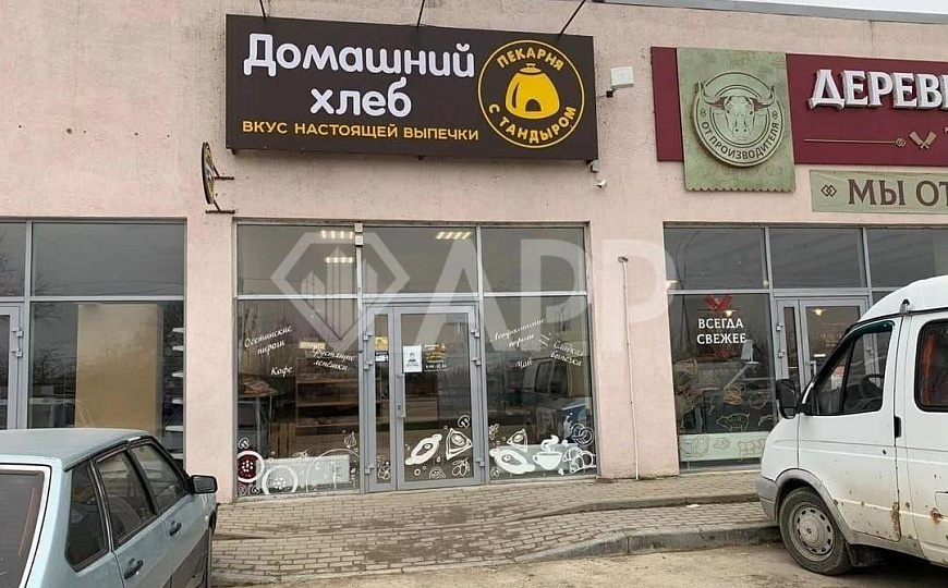 Пекарня готовый бизнес фото