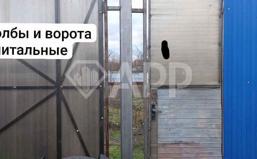Продам земельный участок, 832 м² фото