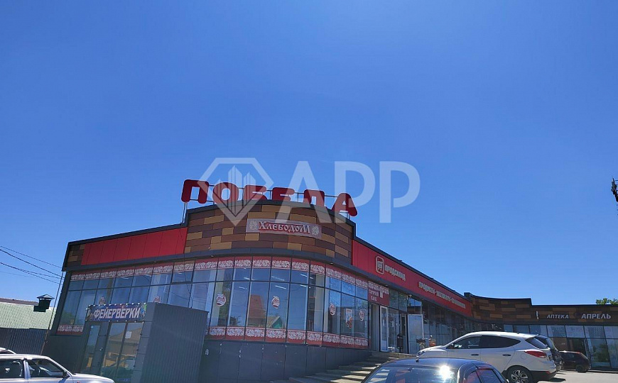 Продам готовый арендный бизнес, 1 075,7 м² фото