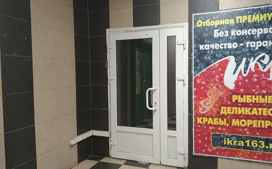 Продам помещение свободного назначения фото