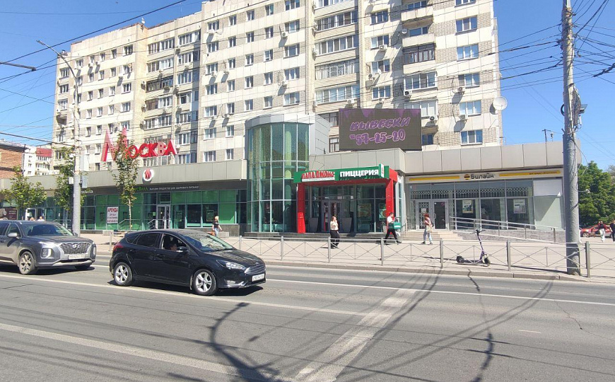 Офис в центре с террасой, 166 м2 фото