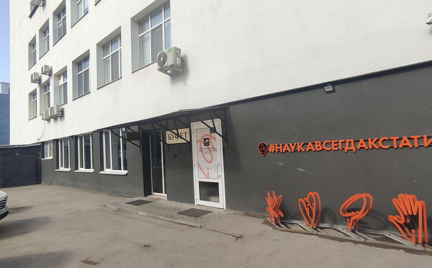 Офис в центре от 65 м² фото