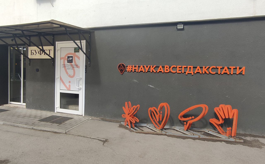 Офис в центре от 65 м² фото