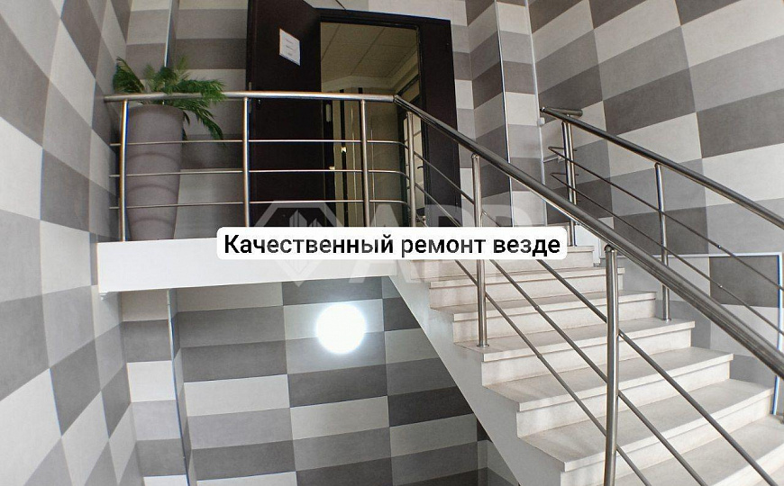 Красивый/Офис/Центр/Ресепшн/Охрана/Уборка фото