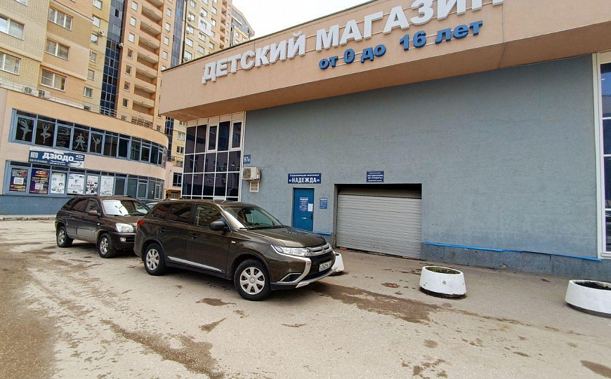Аренда торгово-офисного помещения, 46,5 м² фото