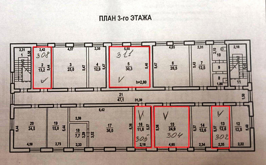 Офисы в Строймолл на Бахтурова, 30,3 м² фото