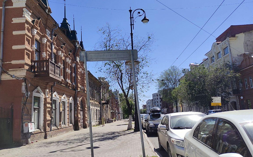 Продается готовый арендный бизнес на 1 линии ул.Куйбышева фото