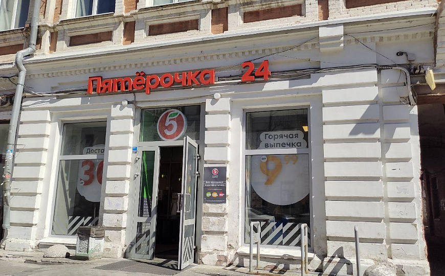 Продается готовый арендный бизнес на 1 линии ул.Куйбышева фото