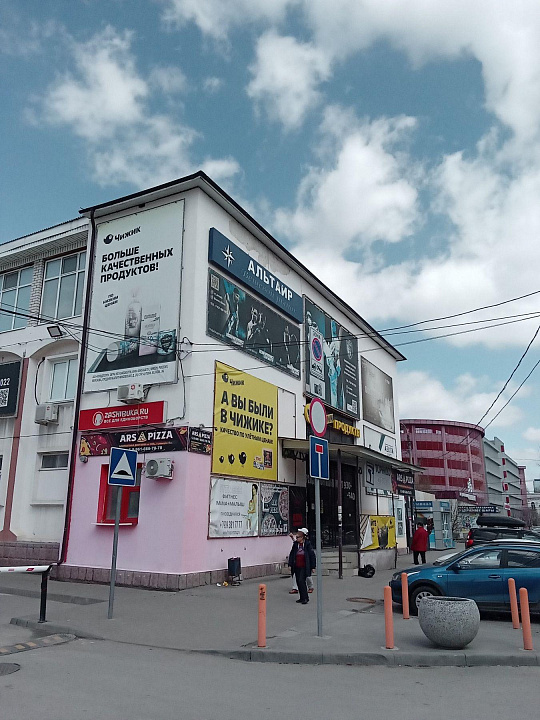 Сдам помещение под спорт зал,фитнес,услуги 400м2 фото