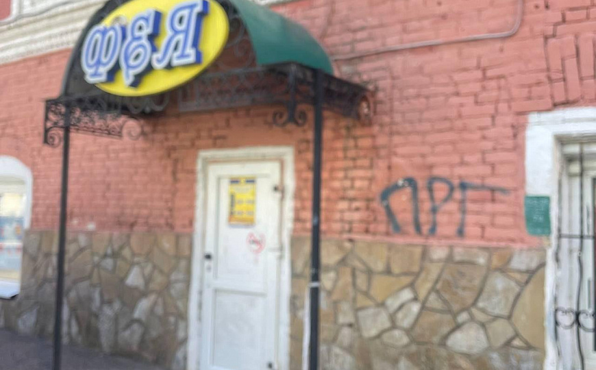 Помещение в тц фото