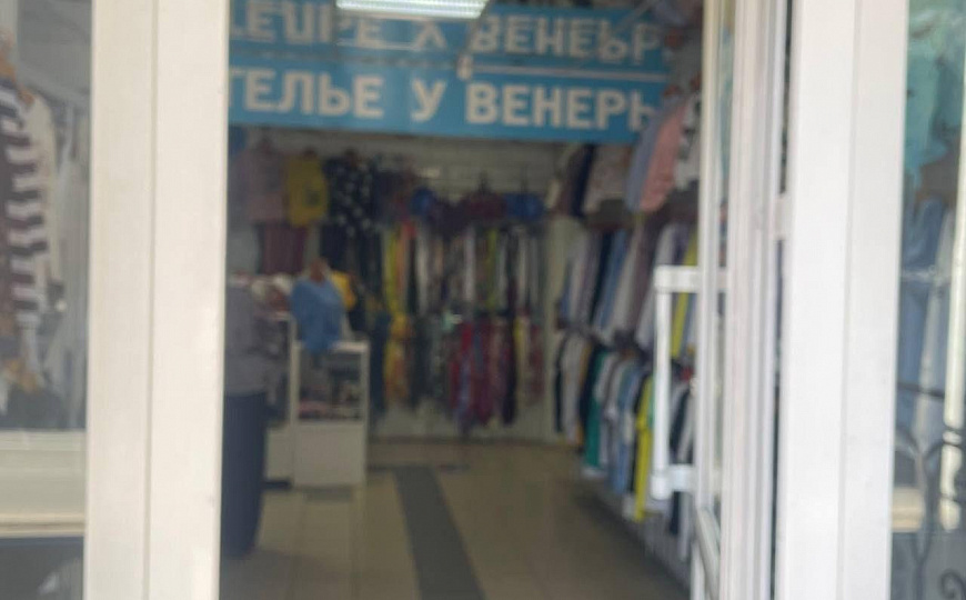 Помещение свободного назначения фото