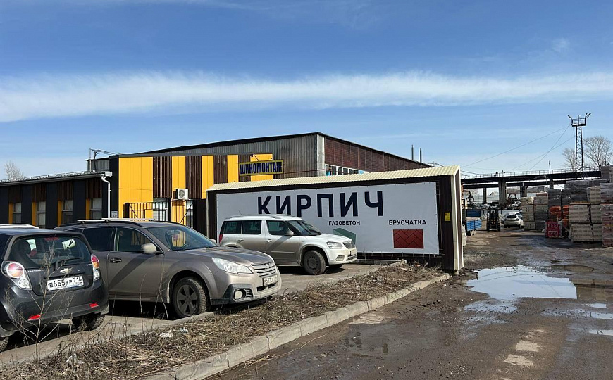 Продам земельный участок, 27 ар (сотка) фото