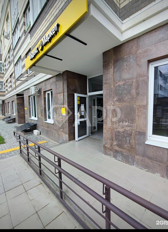 Сдаю торгово офисное  помещение, 77 м² 1 этаж  фото