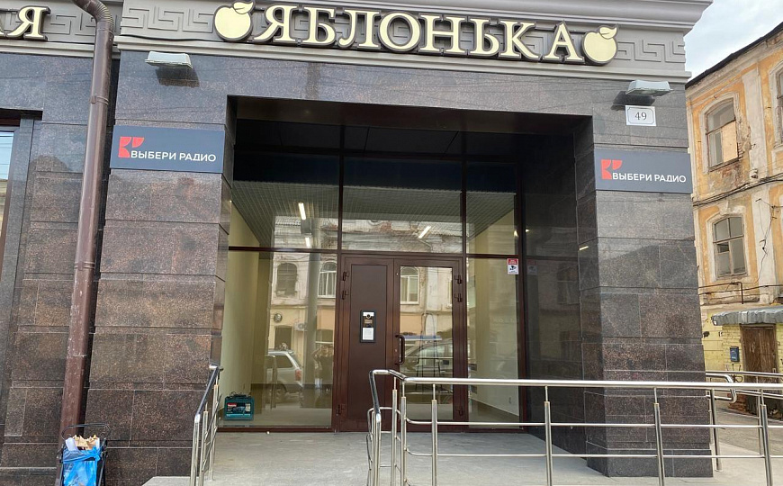 Офис на отдельном 2 этаже, 660 м² фото