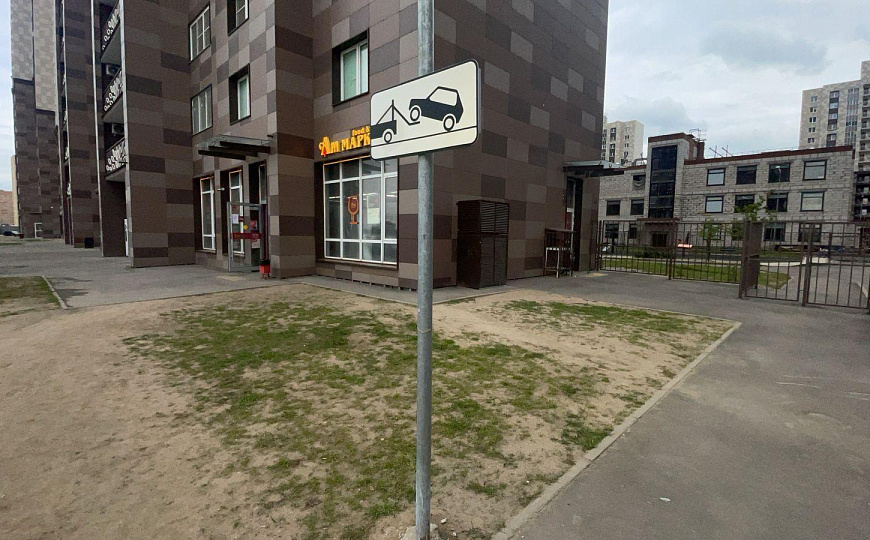Продам помещение свободного назначения, 76,3 м² фото