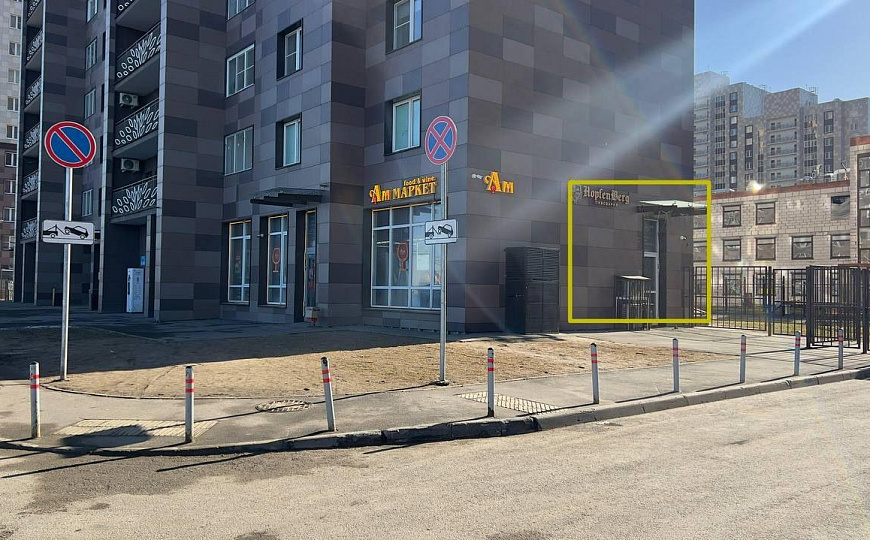 Свободного назначения,47,6м2 фото