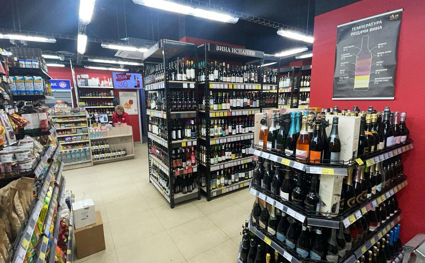 Продам помещение свободного назначения, 123,9 м² фото