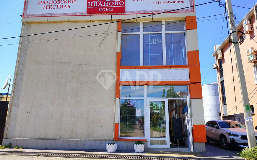 Сдам помещение свободного назначения, 284,6 м² фото