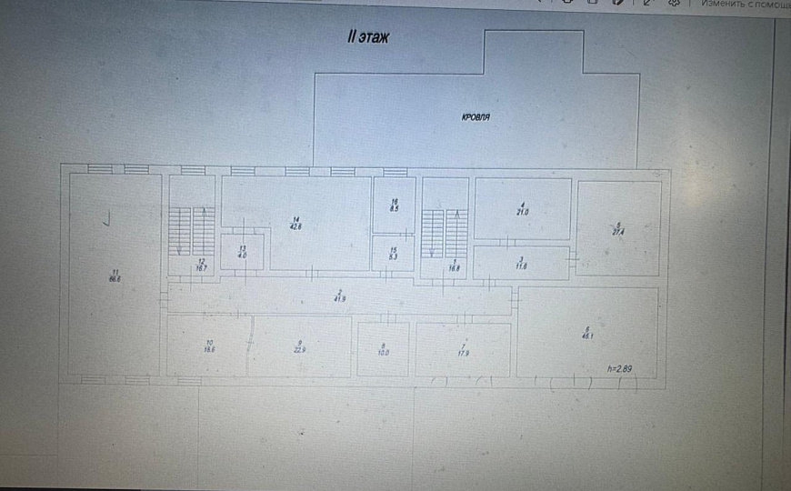 Площади от 60 до 400 м² в бизнес-центре фото
