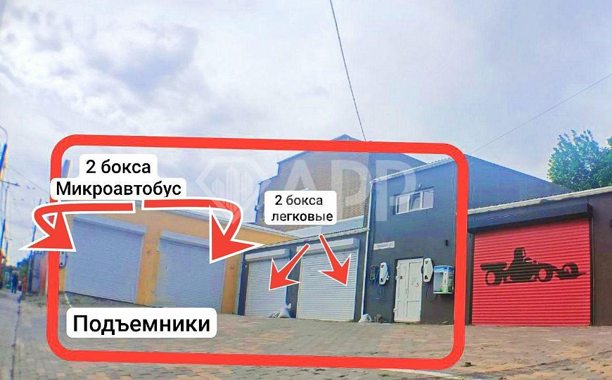 Сдам помещение свободного назначения, 225 м² фото