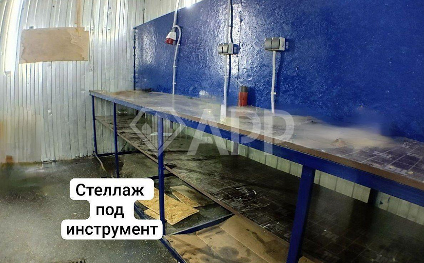 Сдам помещение свободного назначения, 225 м² фото