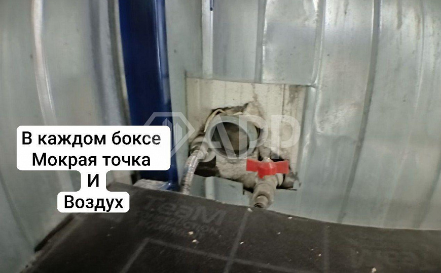 Сдам помещение свободного назначения, 225 м² фото