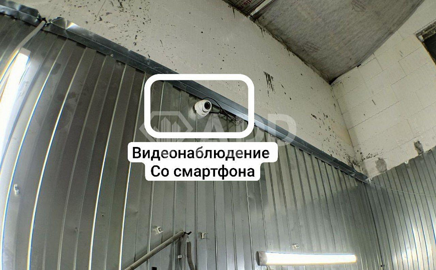 Сдам помещение свободного назначения, 225 м² фото