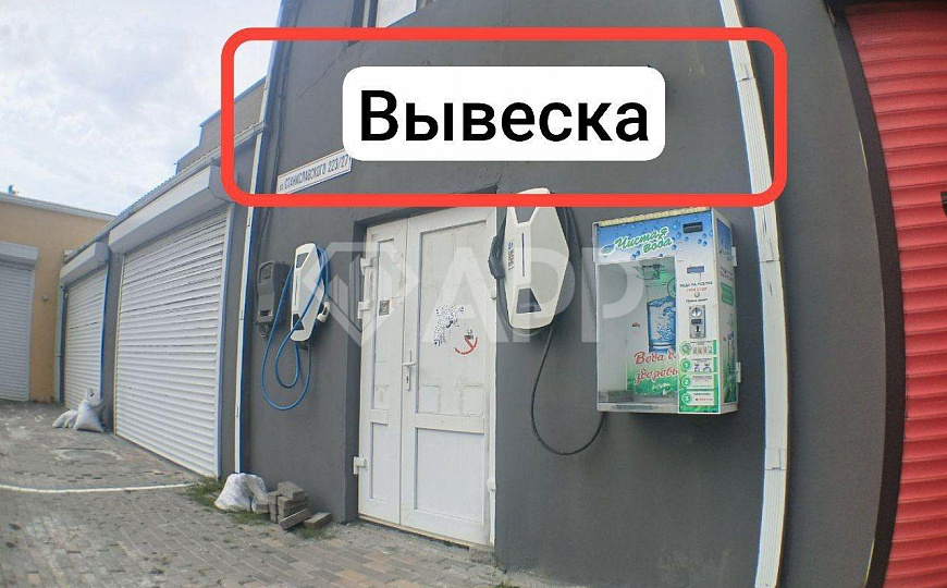 Сдам помещение свободного назначения, 225 м² фото