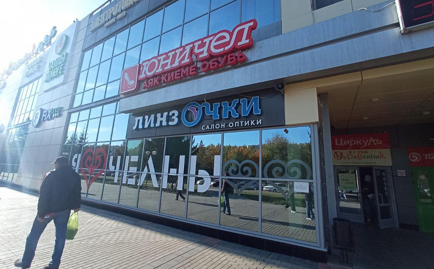 Сдам помещение свободного назначения, 200 м² фото