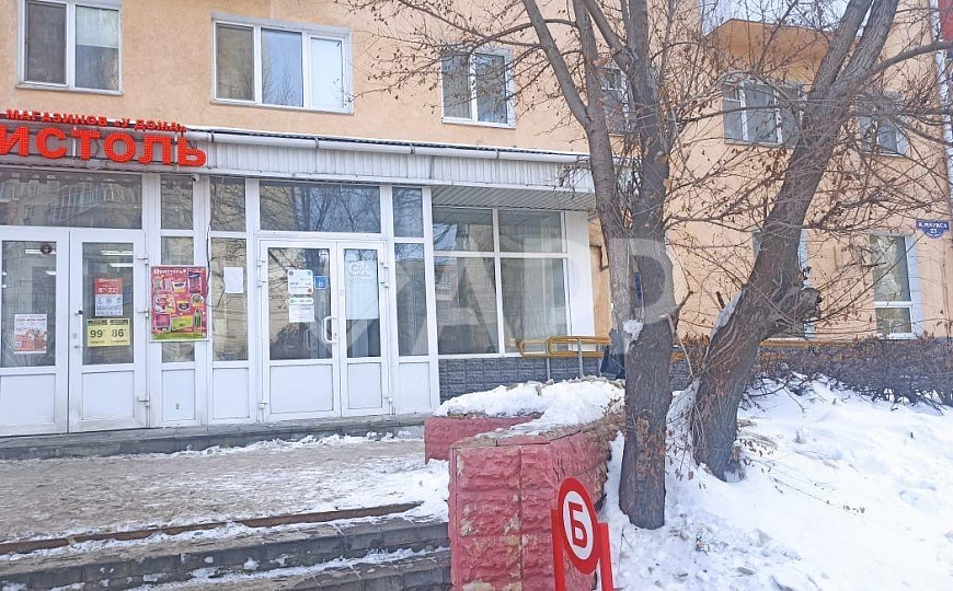 Сдам помещение свободного назначения, 132,6 м² фото