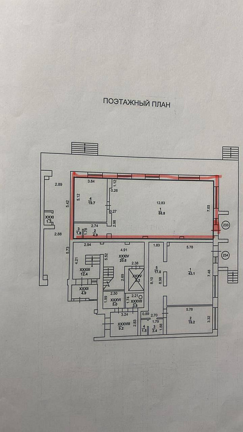 Помещение свободного назначения фото