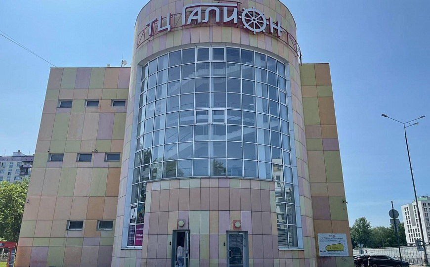 Помещение свободного назначения 39,5м2 фото