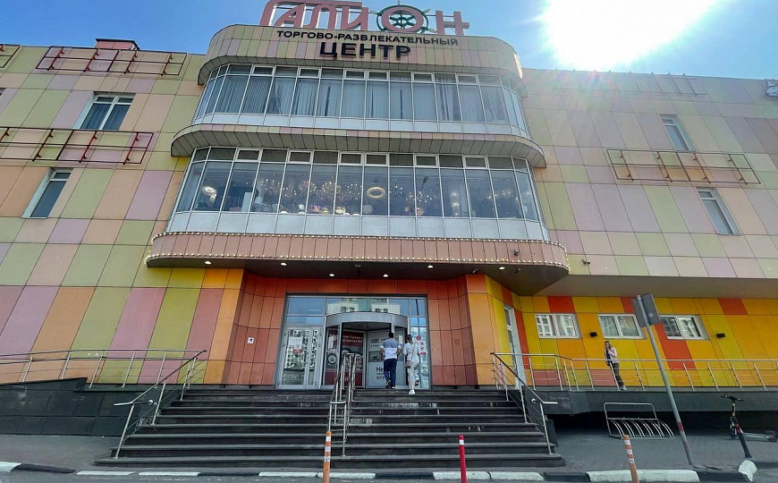Помещение свободного назначения 39,5м2 фото