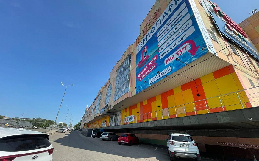 Помещение свободного назначения 39,5м2 фото