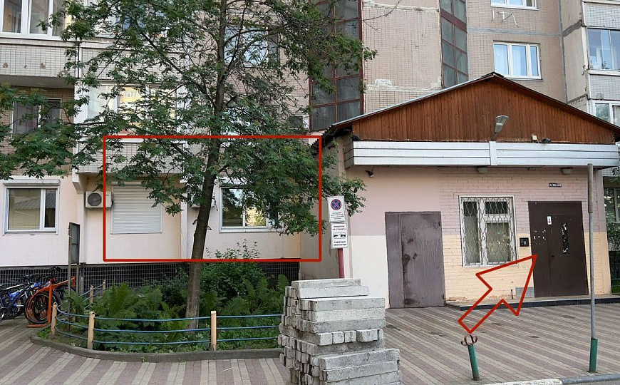 Помещение свободного назначения,61,7м2 фото