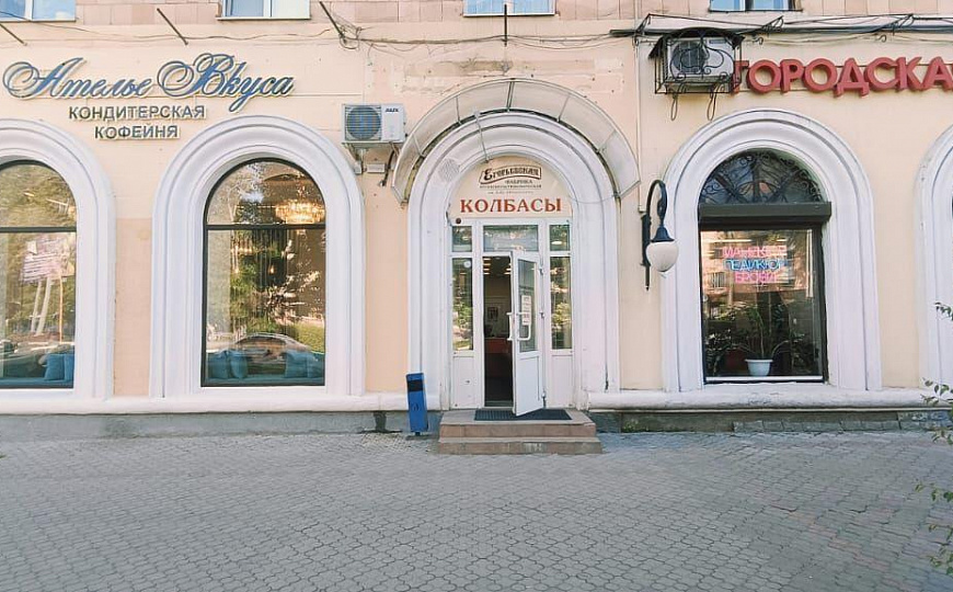 Сдам помещение свободного назначения, 32 м² фото