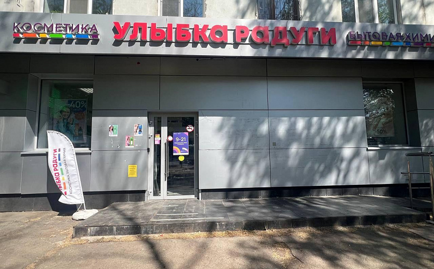 Аренда торгового помещения 125,5 м2 на ул. Авроры фото