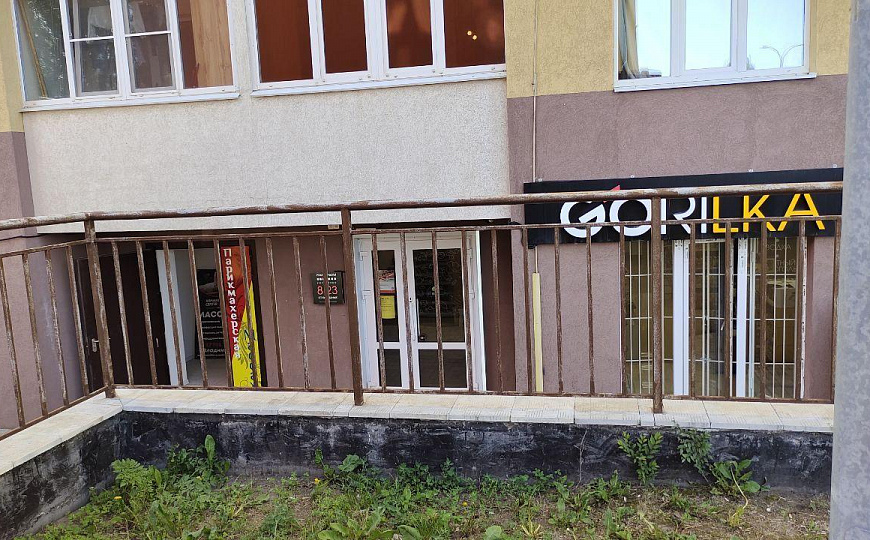 Свободного назначения фото