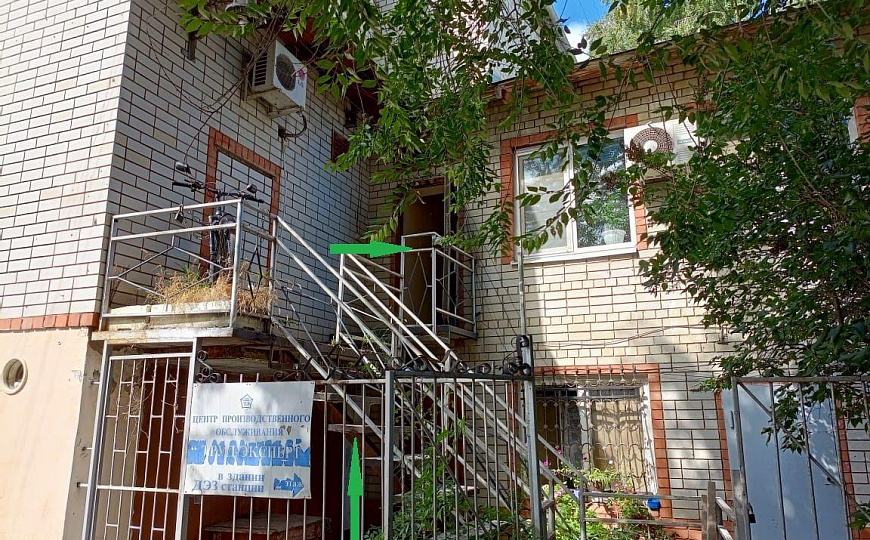 Офис, 83 м² фото