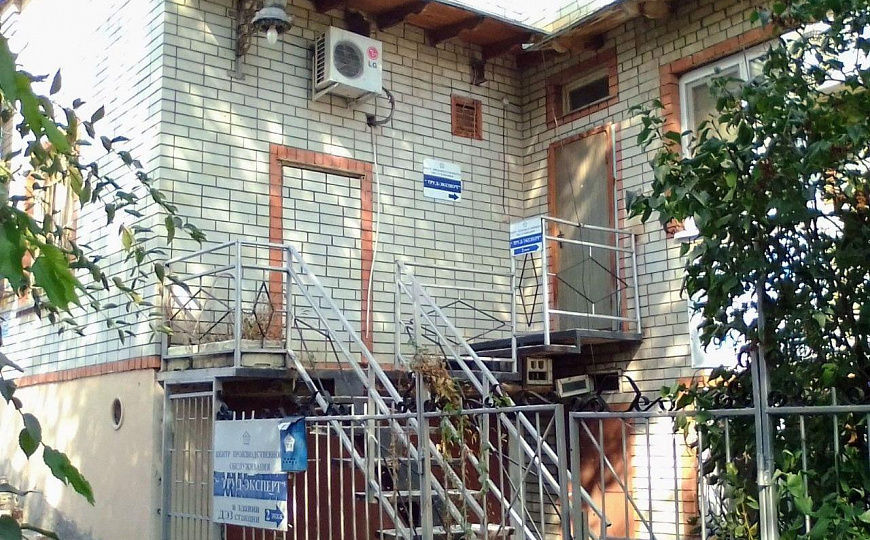 Офис, 83 м² фото