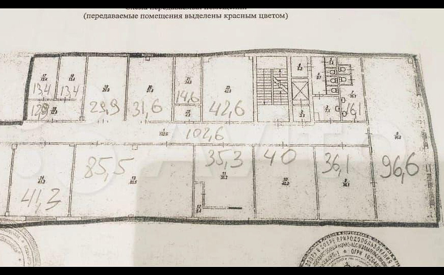 Свободного назначения. Район Технопарка.  680 м2 фото
