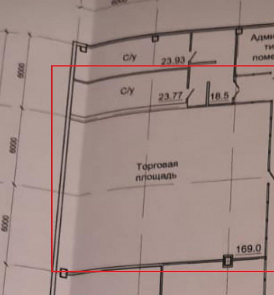 Сдам помещение свободного назначения, 180 м² фото