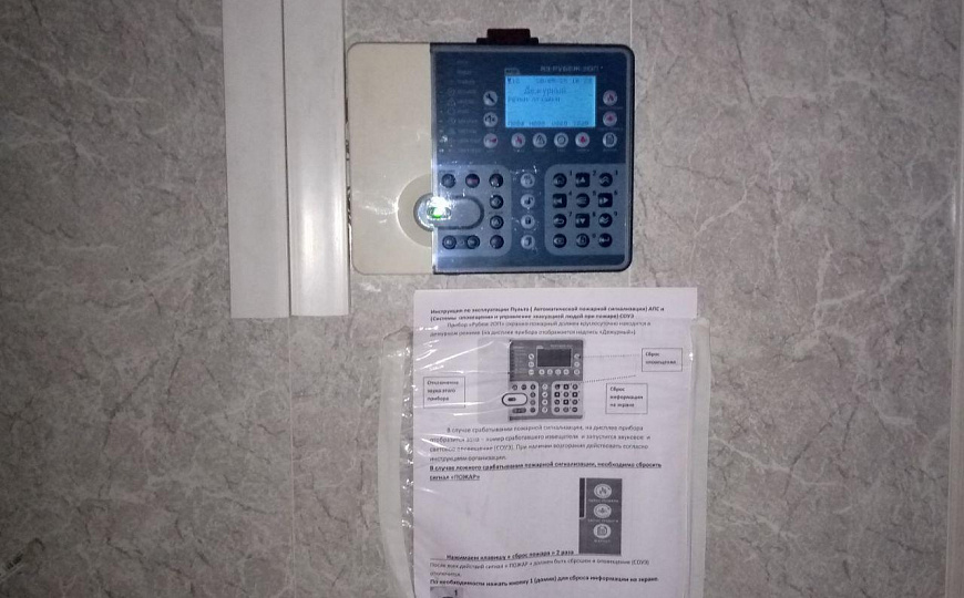 Сдается в аренду отдельно стоящее здание свободного назначение фото