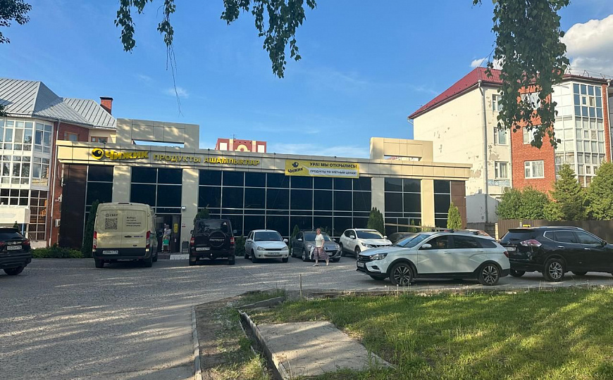 Отдельно стоящее здание 1230 м² фото