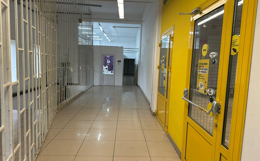 Отдельно стоящее здание 1230 м² фото